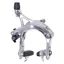 Tektro - R539 - Long Drop Road Caliper Brakes - Pair - Silver 59mm